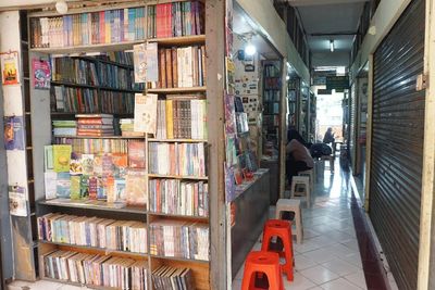 Shoping Center: Dulunya Pusat Penjualan Buku Bekas Terbesar di Yogya, Kini Hampir Mati!