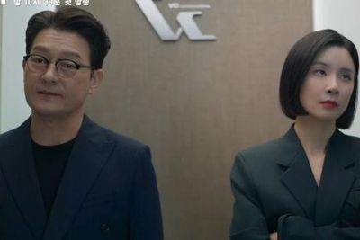 9 Drama Korea (Drakor) Terbaru Januari 2023 Paling Ditunggu