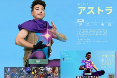 Kreatif! YouTuber Jepang Cosplay Agent Valorant, Gerakannya Jadi Sorotan