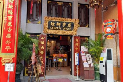 Kuil Wong Tai Sin, Rumah Bagi 3 Agama Jadi Destinasi Wisata Gratis di Hong Kong