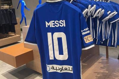 Al Nassr Dapatkan Ronaldo, Al Hilal Ingin Messi, Jersey-nya Sudah Dijual!