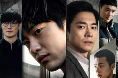 A Christmas Carol: Film Thriller yang Mengandung Bawang, Akting Jinyoung GOT7 Memukau!