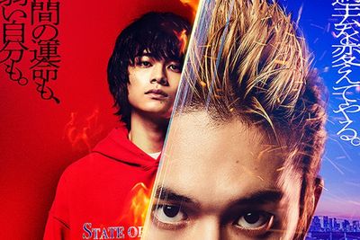 Pecinta Anime Siap-siap! Ini Jadwal Tayang Tokyo Revengers 2 Live Action, Dibuat 2 Bagian