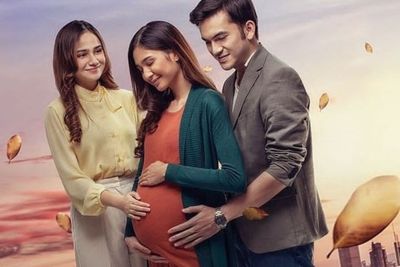 Judul Film Bismillah Kunikahi Suamimu Jadi Sorotan Netizen: Ya Tuhan Apa Lagi ini!