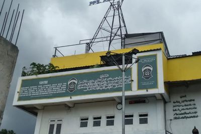 Miris! Diduga Cabuli 11 Santriwati dan 4 Ustazah, Kiai di Jember Akhirnya Jadi Tersangka