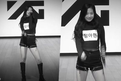 Netizen Korsel Komentari Penampilan Ahyeon BABY MONSTER: Multitalenta Seperti Jennie