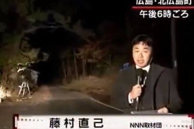 Merinding! Viral Suara Rintihan Wanita Saat Wartawan Asal Jepang Sedang Siarkan Berita
