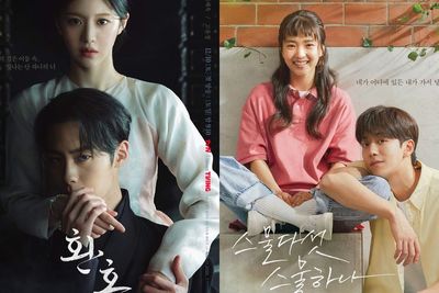25 Rekomendasi Drama Korea Terbaik Sepanjang Masa, Romantis!