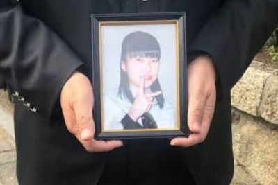 Cerita Lengkap Kasus Pembunuhan Gadis SMA di Jepang yang Terpecahkan Setelah 14 Tahun