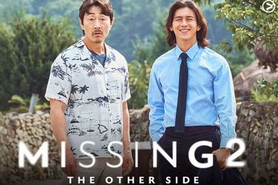 4 Drakor yang Bakal Tayang Februari 2023, Dari Romance hingga Drama Kriminal