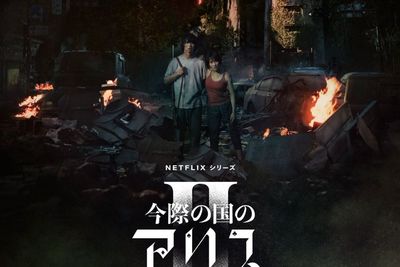 Fakta-fakta Alice In Borderland, Ceritanya Penuh Teka-teki Bikin Penonton Penasaran