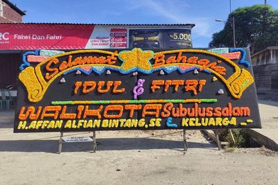 Viral Karangan Bunga Penikahan Idul dan Fitri di Aceh, Netizen: Mohon Maaf Lahir Batin