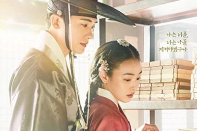 Sinopsis Our Blooming Youth , Drakor Kerajaan Terbaru dari Park Hyung Sik