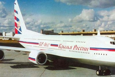 Kisah Pesawat KR-860 Rusia yang Enggak Pernah Lepas Landas, Jadi Pesawat Terbesar di Dunia