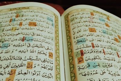 Ramadan Semakin Dekat, Ini 6 Tips Menghafal Al-Qur an dengan Mudah