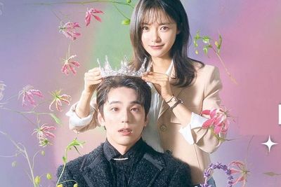 Sinopsis The Heavenly Idol, Drakor Genre Fantasi yang Dibintangi Kim Min Kyu