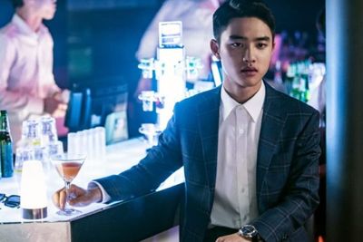 Rekomendasi Drama yang Diperankan D.O EXO, Idol Kpop Si Paket Komplit