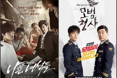 Rekomendasi 5 Drakor Tema Kriminal yang Tayang di Disney+