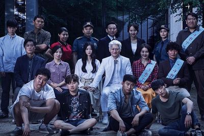 5 Rekomendasi Drama Korea Terinspirasi Kisah Sekte Sesat, Penuh Misteri