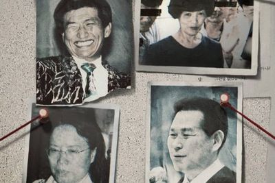 Para Pemimpin Sekte Sesat di Korea dalam Dokumenter Terbaru, Ngaku Tuhan Tapi Asusila