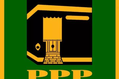 PPP Akui Kunjungan PBB ke Markasnya untuk Bahas Koalisi di Pemilu 2024