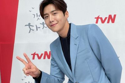 Kim Seon Ho Bakal Sapa Penggemar di Jakarta 3 Juni 2023, Catat Tanggalnya!