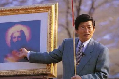 Mencari Keberadaan Jung Myeong Seok, Pemimpin Sekte di In the Name of God: A Holy Betrayal