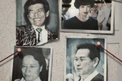 4 Sosok yang Jadi Sorotan di Balik Sekte Kontroversial di Korea Selatan