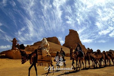 6 Rekomendasi Film Bertema Sejarah Islam: Kisah Nabi Muhammad hingga Ilmuwan Muslim