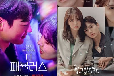 Weekend Jelang Ramadan, Ini 5 Rekomendasi Drama Korea Romantis dengan Episode Pendek