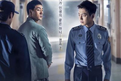 Review Drama Prison Playbook: Drakor Dark Comedy Terbaik