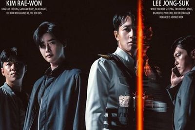 Sinopsis Film Decibel , Kisahkan Balas Dendam akan Masa Lalu