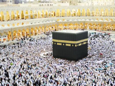 8 Arti Mimpi Melihat Kabah, Pertanda Kebahagiaan dan Ketenangan