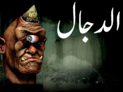 Fakta Khurasan, Wilayah Kekuasaan Dinasti Umayyah yang Diyakini Tempat Keluarnya Dajjal
