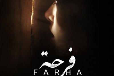Review Film Farha (2021), Tontonan Bagus untuk Mengetahui Peristiwa 1948 di Palestina