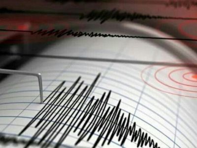 Gempa Bumi Guncang Nias Selatan Hari Ini: Warga Rasakan Getaran Kuat