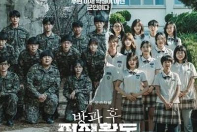 Review Duty After School Part 1 , Berhasil Menyajikan Cerita Tema Alien yang Klise