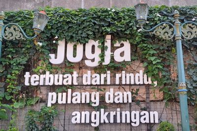 Cantiknya Kawasan Nol Kilometer, Suasana Mengagumkan di Jantung Kota Jogja