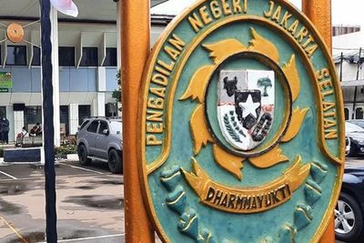 Hakim Tolak Gugatan Praperadilan Kardus Durian Muhaimin Iskandar