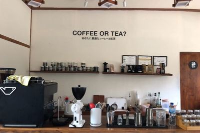 Cobain Ngopi dan Ngeteh Vibes Jepang di Tukamu House Bandar Lampung