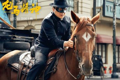 Review Ride On : Drama Aksi yang Bikin Mewek, Tribute untuk Jackie Chan dan Para Stuntman