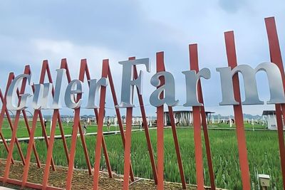 Guler Farm di Gunung Kaler Tangerang, Punya Potensi Jadi Wisata Bertaraf Internasional