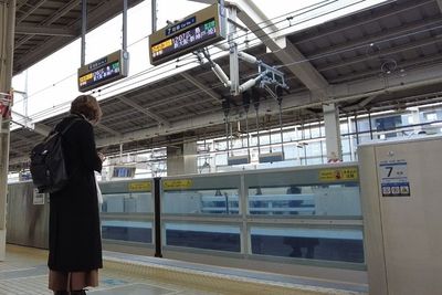 Kenalin Nih, Kartu Sakti Buat Explore Beberapa Kota atau Region di Jepang
