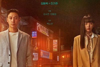 Sinopsis Run Into You, Drakor Bertema Time Travel yang Tayang 1 Mei 2023