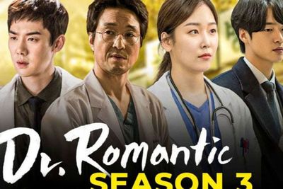 Dr. Romantic 3: Drama Medis Menarik dengan Adegan Realistis dan Kisah Baru yang Menantang