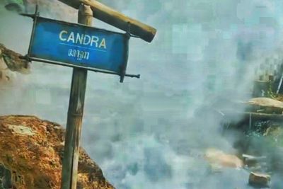 Mitos GatotKaca dan Kawah Candradimuka dalam Mahabarata