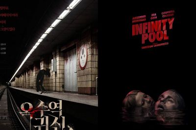 13 Rekomendasi Film Horor Terbaru 2023, Ngeri dan Menakutkan!