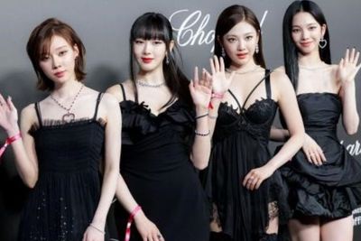 Debut di CHopard Art Gala di Cannes, aespa Menjadi Sorotan Publik dengan Aura Mahal