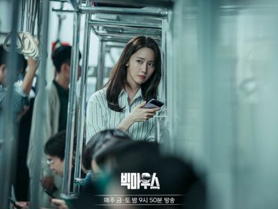 Rekomendasi 4 Drama Korea Yoona SNSD, Perannya Mengagumkan!