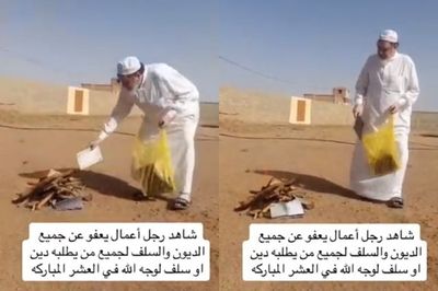 Respect! Pengusaha Arab Ini Bakar Catatan Utang Pelanggannya: Semuanya Sudah Saya Maafkan